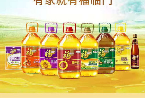 為家人餐桌添一抹清新 福臨門橄欖清香食用植物調和油用心護航健康